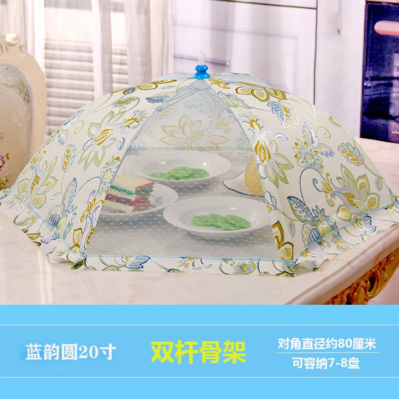 家用圆形长方形大号印花布透气网纱盖菜罩可折叠餐桌罩餐桌食物罩