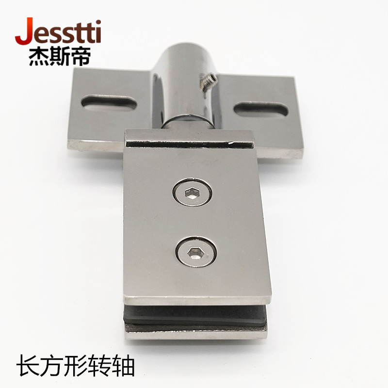 淋浴房玻璃门转轴 上下轴天地飞机夹 浴室玻璃旋转门五金连接配件