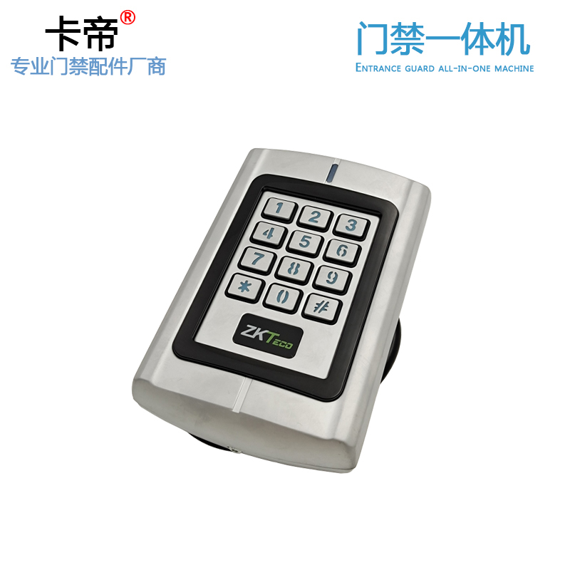 中控熵基RT3射频卡ID IC刷卡密码门禁一体机金属防雨电子锁门禁