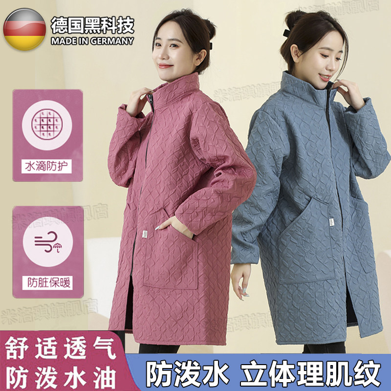 女士加绒加厚罩衣新款长袖棉围裙冬季防水防油工作服外套家用保暖