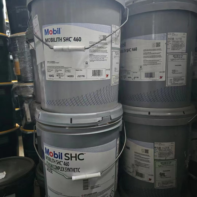 NOBIL力富ITH SHC 0 100 007 220 0WT高温轴承复合锂基脂