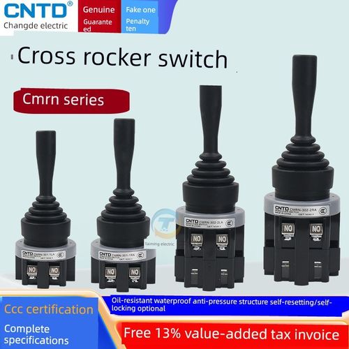 昌得十字摇杆开关CMRN-302-1二节四向自锁301-2一节二向覆位主令