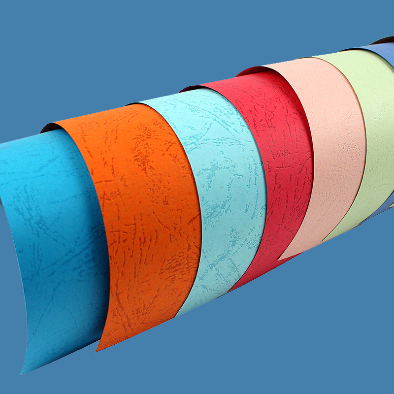 皮纹纸封面纸210x横向装订封面230克封皮云彩纸 标书合同封皮