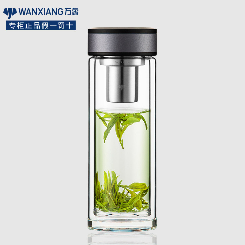 万象玻璃杯双层男士高档大容量女夏隔热家用便携水晶泡茶杯V200L
