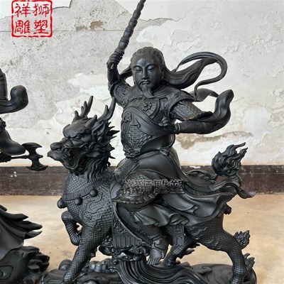 祥狮铜雷祖神像骑麒麟九天应元雷声普化天尊铜像雷公家用供奉摆件