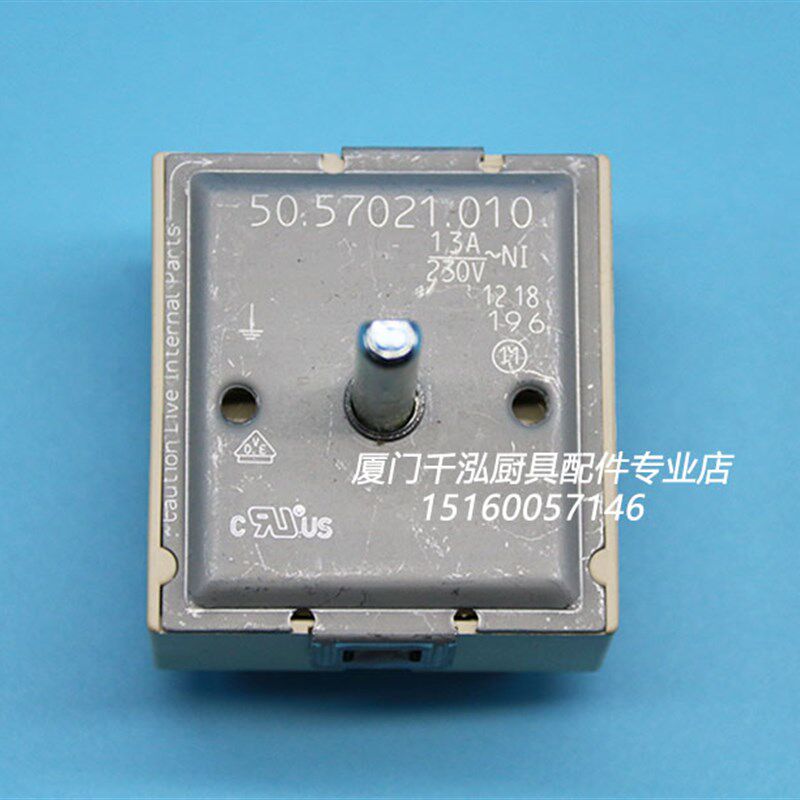 Electrolux伊莱克斯电力面火炉意面炉温控能量开关50.57021.010