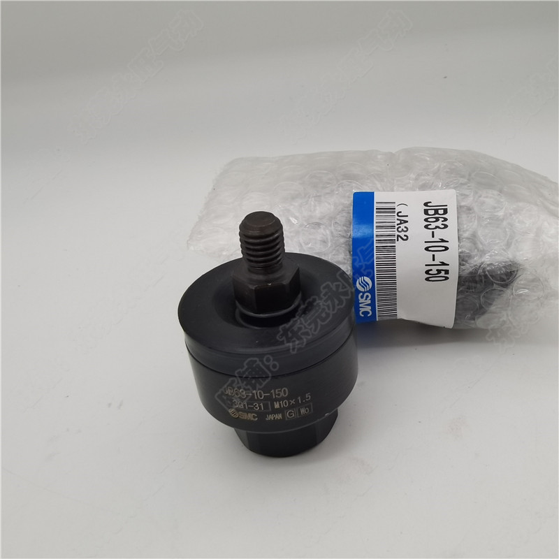 薄型气缸专用浮动接头JB100-20-0/JB1-22-0/JB10-2-300