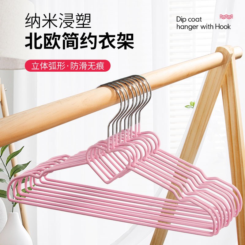 学生宿舍晒衣架防滑无痕衣撑衣架粉色心形蝴蝶结衣挂创意晾晒架子