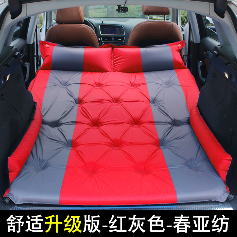 北京现代ix25途胜ix35胜达格锐SUV汽车载充气床垫后备箱用旅行床2