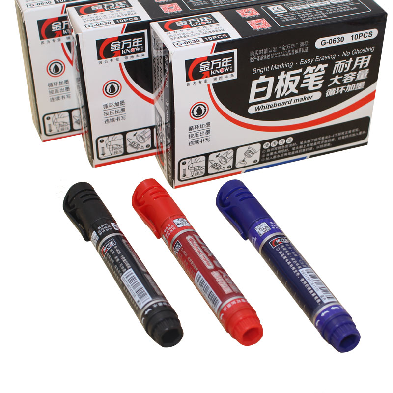 金万年030大容量白板笔易擦 可加墨水直液式白板笔 教学培训适用