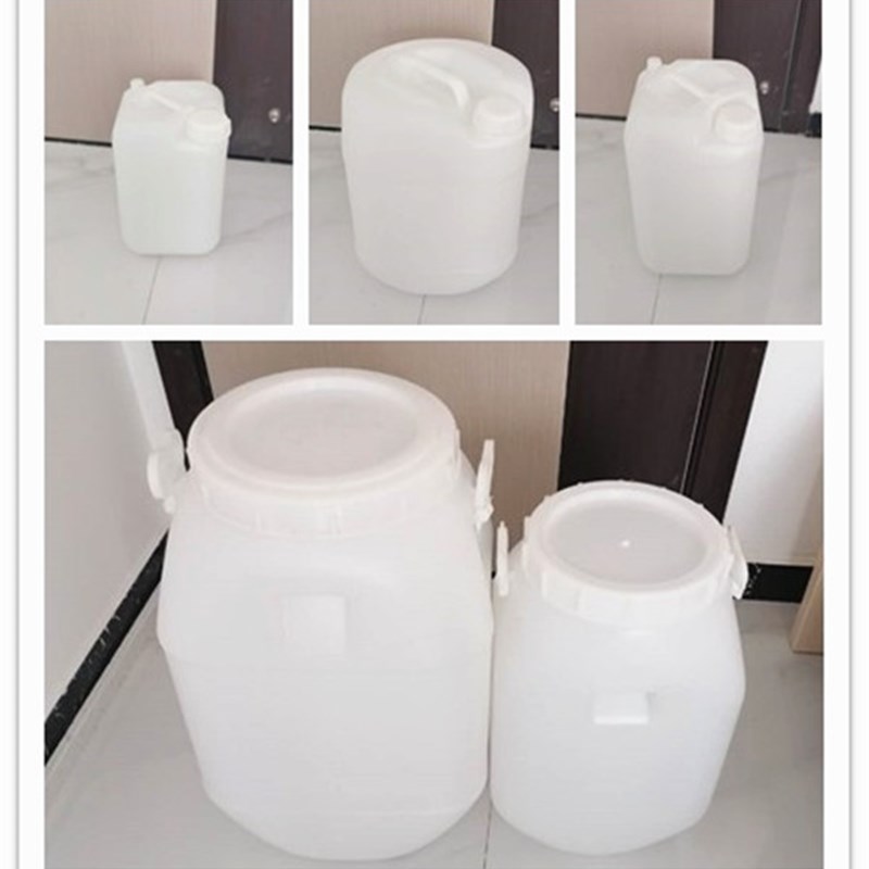 10L15LL30L升酵素桶水桶家用储水用食品塑料桶带盖方桶加厚