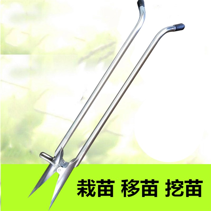 移栽玉米播种施肥一体机辣椒苗栽苗器种菜工具农用西瓜育秧多功能