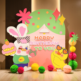 男女宝宝百天周岁背景KT板定制小兔酒店餐厅装 饰 扮包厢布置装
