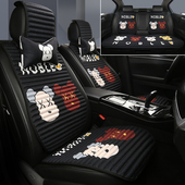 夏季 通用冰丝亚麻防滑座垫 凉垫小蛮腰荞麦壳卡通图案汽车坐垫四季