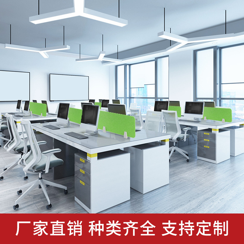 办公桌挡板网格包布桌子隔板挡板板桌面隔断板学生课桌挡板隔断