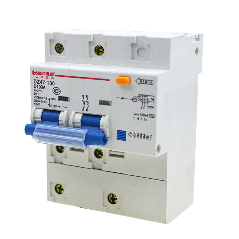 DZ7LE-100 3P+N 2P三相漏电断路器保护器NC100H空气开关1001