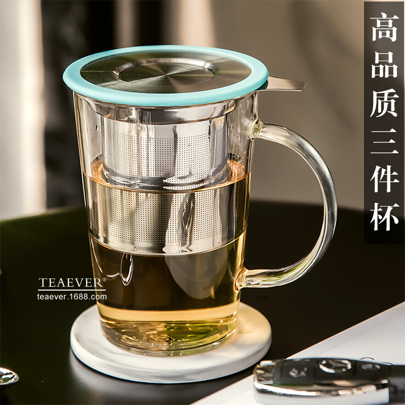 TEAEVER玻璃茶杯茶水分离玻璃杯