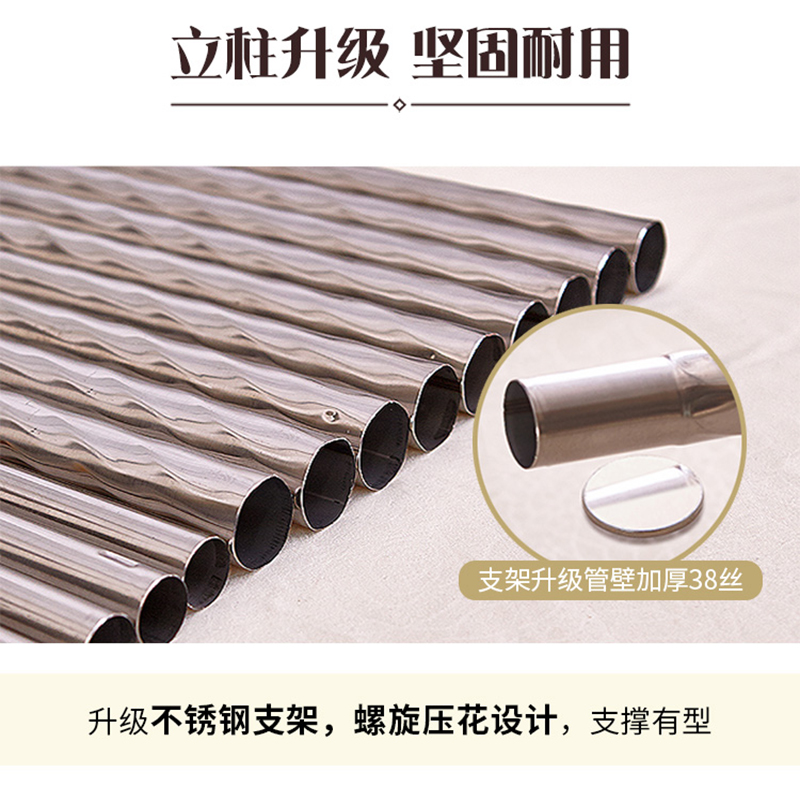 宫廷蚊帐支架杆加粗加厚家用钢管稳固不锈钢1.5铝合金架子帘1.