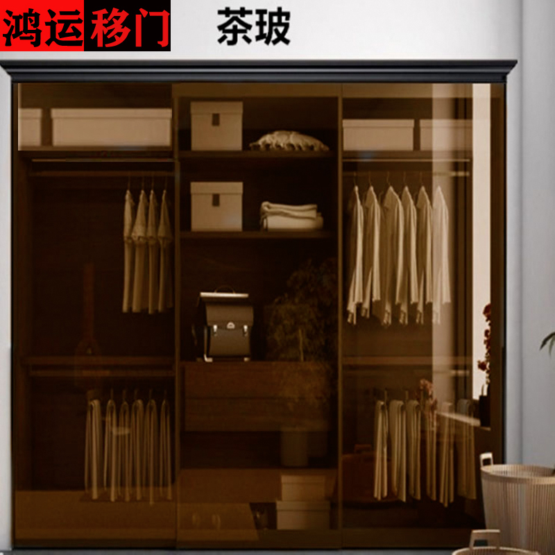 黑色钢化玻璃门衣柜推拉门茶色壁柜门定制极窄简移门衣橱滑动