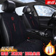 汽车加热坐垫冬季 毛绒短毛 汽车座垫12V24v车用后排通用保暖垫改装