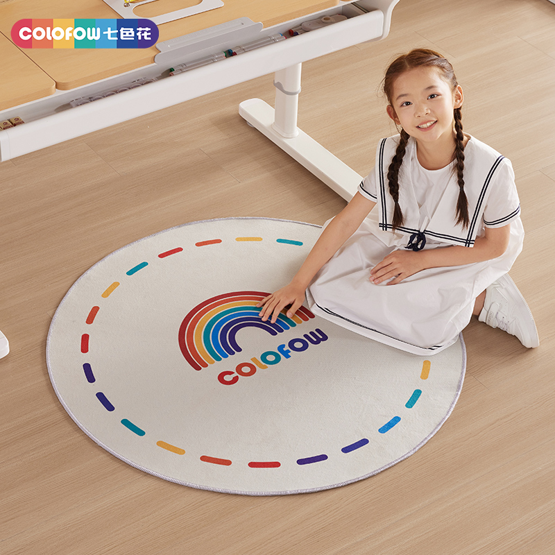 七色花彩虹地垫卡通可爱圆形字母加厚防滑书房儿童桌椅地毯