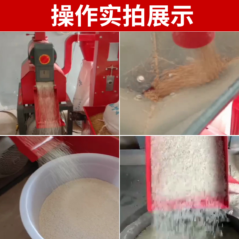 自动提升上料机家用商用上料机粮食提升上料机智能提升自动上料机