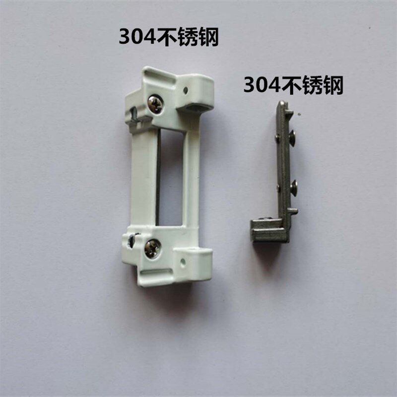钢断桥铝内平开窗改平开上悬配件铝合金内开内倒窗的下合页五金件