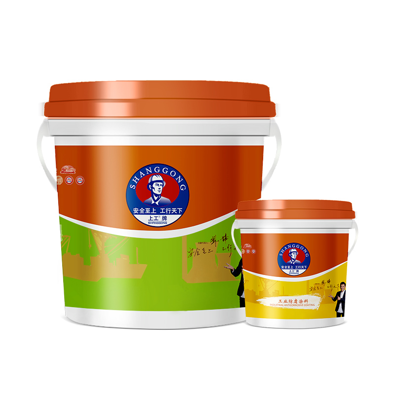 上工牌环氧面漆钢结构机械设备防腐漆工业用金属防锈油漆快干室内