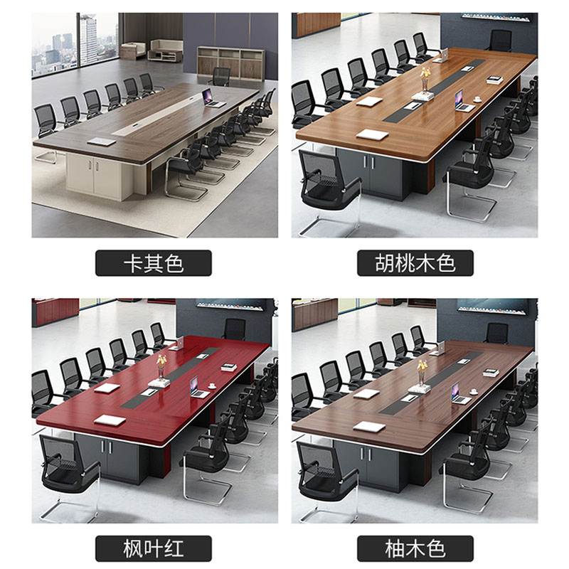 会议桌长桌椅简约现代大型办公室洽谈接待培训条形桌开会桌子