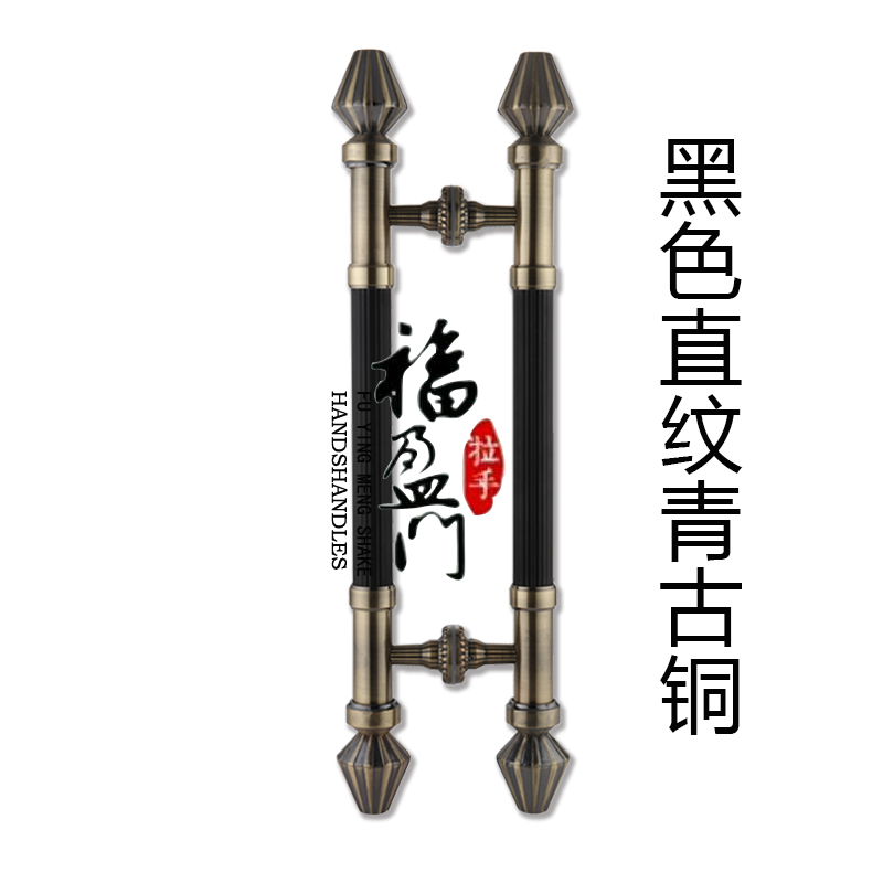 玻璃门拉手 古铜拉手 酒店办公室大门把手 木门黑色不锈钢大拉手