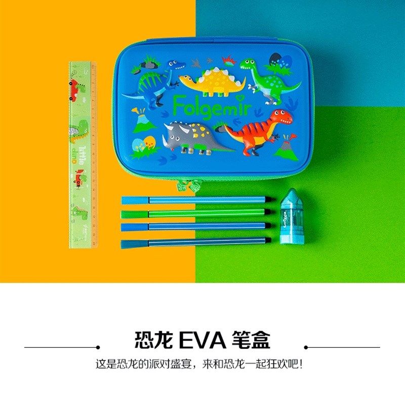 小学生文具盒多功能可爱卡通男女孩塑料铅笔盒幼儿园美术笔袋笔盒