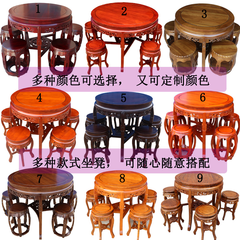 老榆木餐桌茶桌全实木圆桌仿古圆形快餐吃饭桌椅人中式家用8