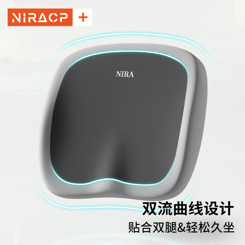 红木沙发坐垫中式椅子餐椅垫屁垫实木家具圈椅记忆棉座垫茶桌椅垫