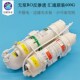 反渗透RO净水机无泵不接电汇通600G节水型去水垢静音