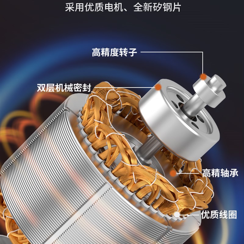 污水泵切割式小型家用抽粪泥浆排污泵潜水泵化粪池抽水泵3V