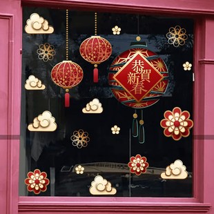 创意龙年新年春节医院银行写字楼橱窗玻璃门装 饰自粘防水贴画墙贴