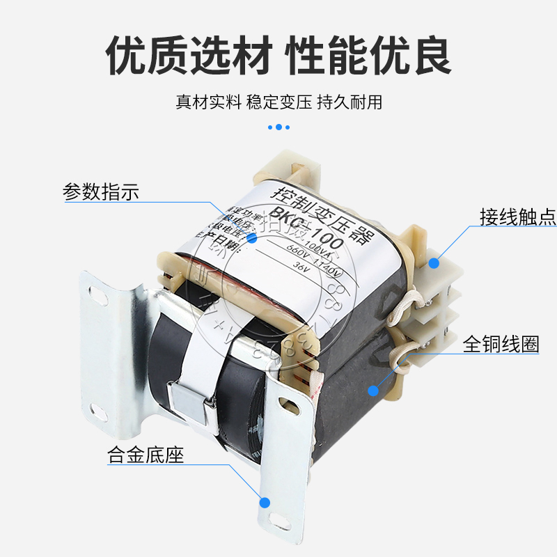 BKC-V100V0V00V矿用控制变压器0V3V变7V3V2VV