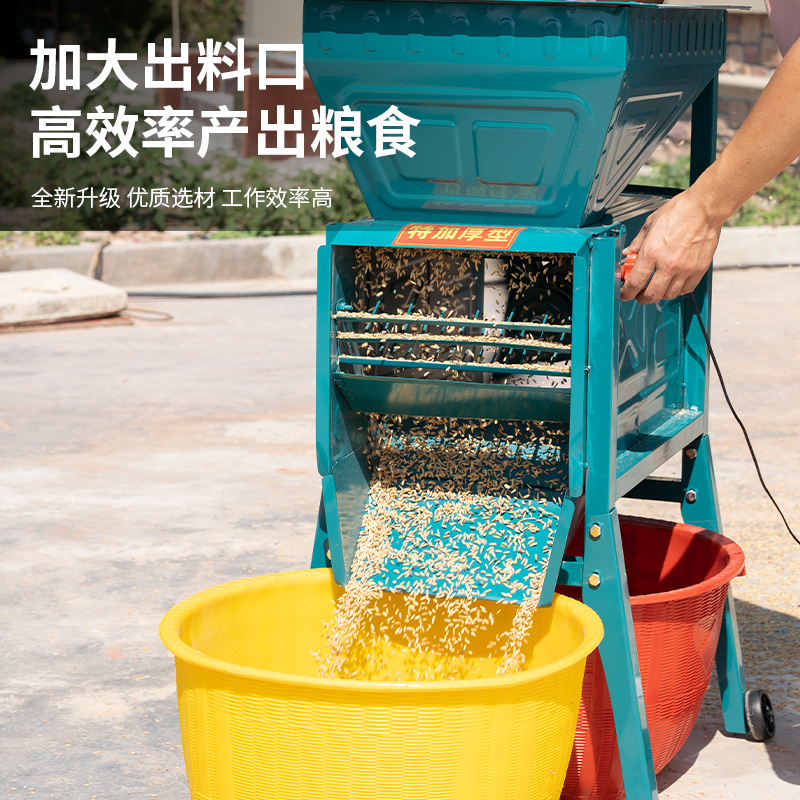 特加厚电动风车家用风谷机分选机风选机清粮机筛选农用风粮电风车