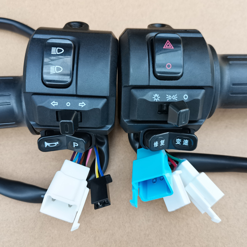 赛鸽电动车原装厂开关踏板左右转油门把手加变速大灯修复