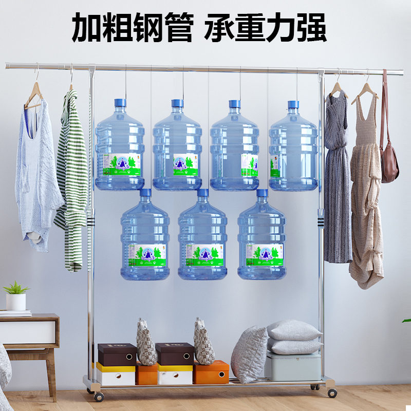 单杆不锈钢晾衣架子落地 加厚折叠伸缩凉衣杆 室内外卧室挂衣架