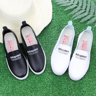 女2020春秋款 百搭女鞋 平底懒人单鞋 韩版 时尚 一脚蹬休闲皮面小白鞋