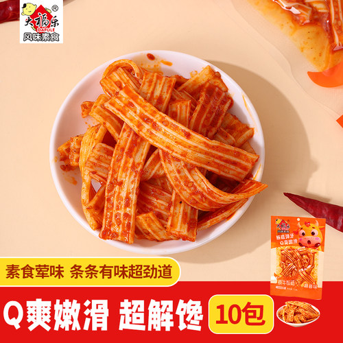 大福乐辣味面筋Q爽嫩滑解馋