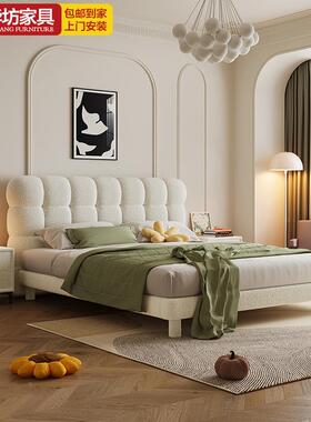 现代简约油风卧布艺床奶室感应灯双人泡芙床主卧大床软包92546储
