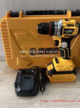 朗德大功率108V无刷手电钻家用多品功杰能电动BUR起子款长续航高