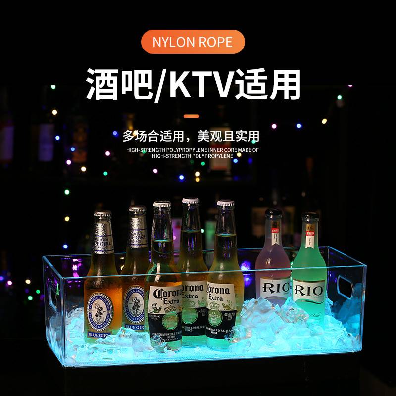 塑料亚克力加厚透明元宝发光冰桶酒吧ktv啤酒冰块发光方形冰桶