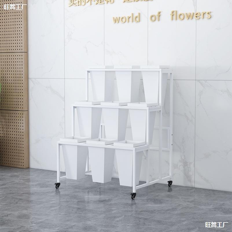 鲜花店铁架艺花店架子鲜花展示花架醒摆摊层多花架AL812608醒花桶