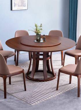 实ZG-81910木餐桌组圆形家用现代简约饭店全木实圆桌2m带转椅盘合