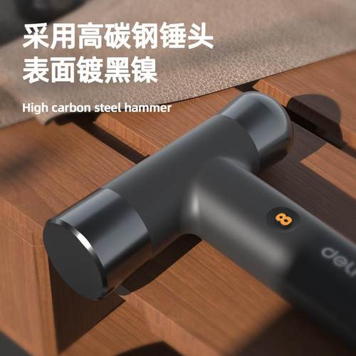 hme安全锤家羊用锤子多功能榔头安装锤手子圆头锤PBN角o装修