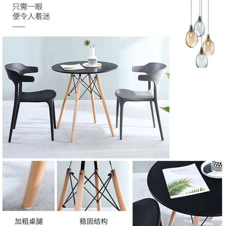 洽谈桌小桌子钢化玻璃圆桌茶几玻璃桌子圆钢化餐桌椅组合实木桌腿