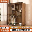 其它MLC柜类别墅宠物柜家用超华大自由豪猫咪猫猫舍猫屋猫子宠房